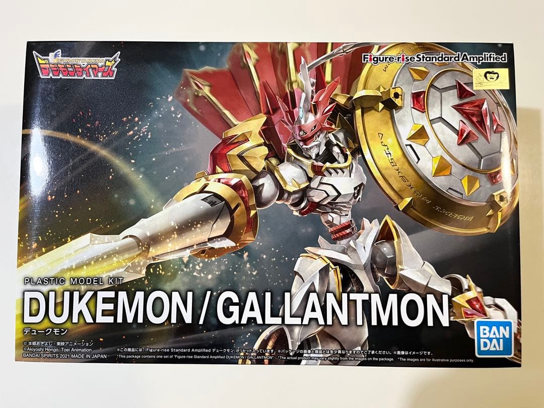 Figure-rise Standard オメガモン デュークモン X抗体 3体