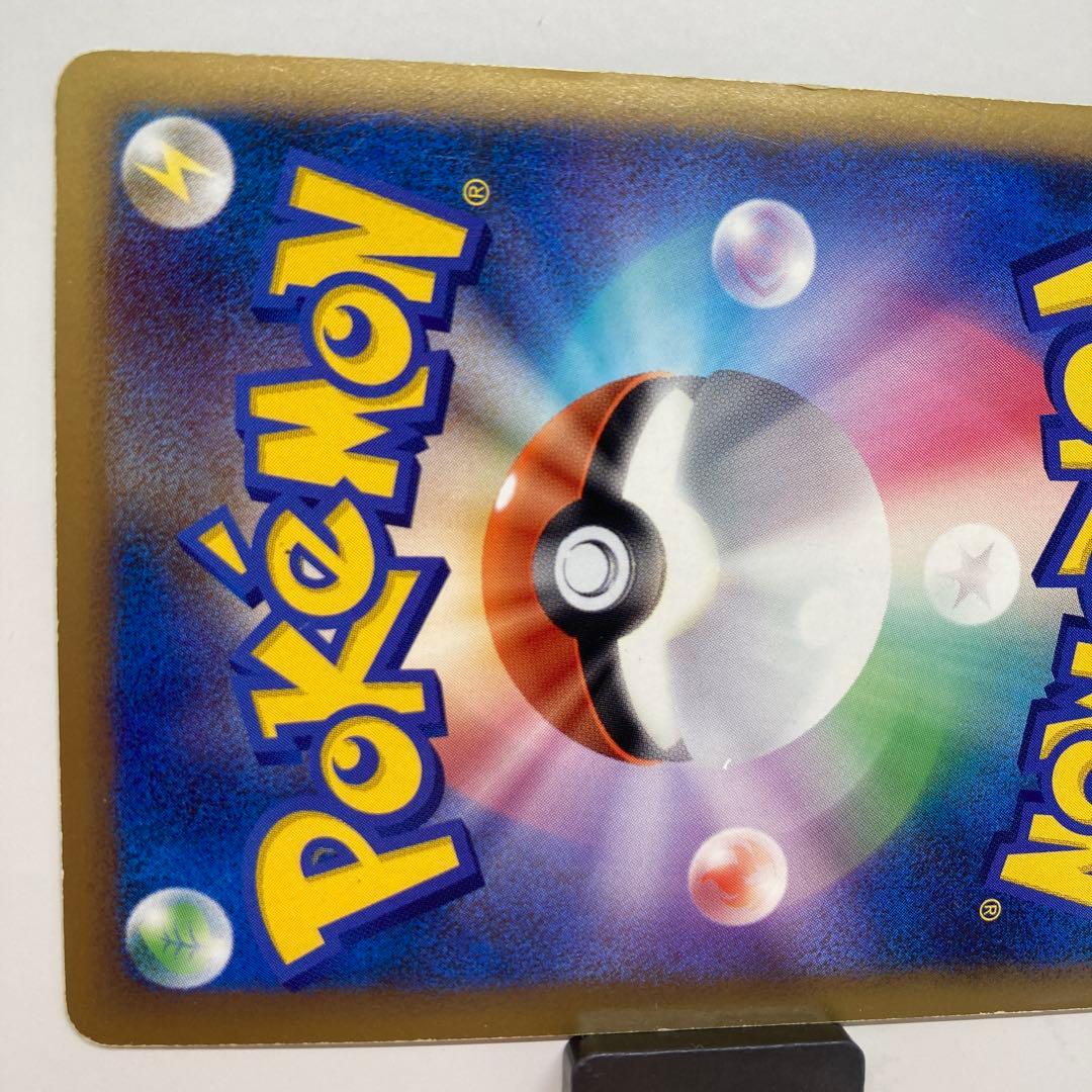 ホウオウＬＥＧＥＮＤ ☆ L1 レジェンド　015/070 アンリミ