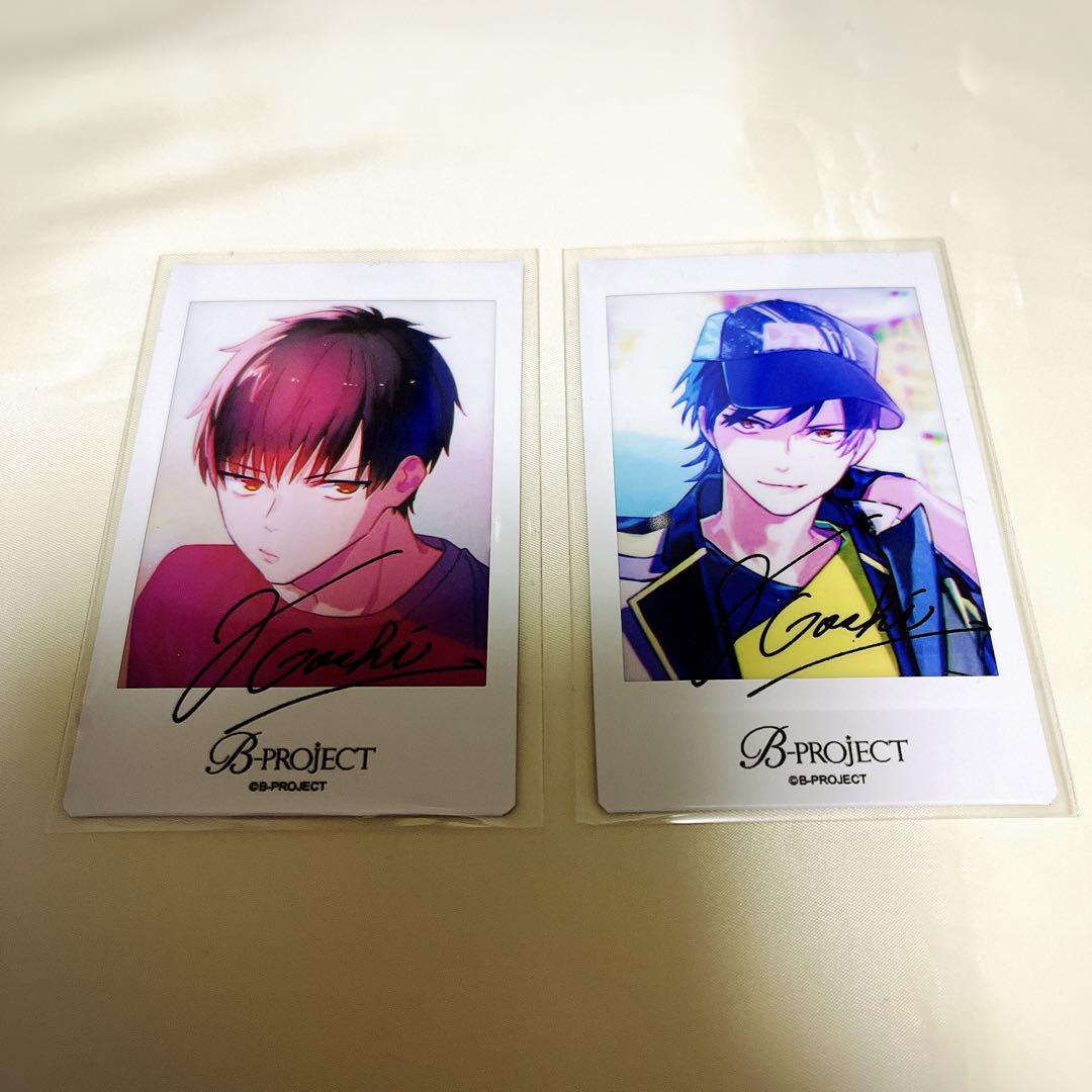 Bproject Bプロ 金城剛士 サイン チェキ