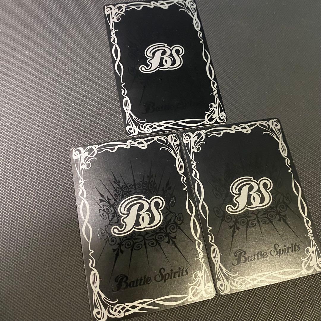 【初期】バトルスピリッツ少年突破バシン スイレン(マイサンシャイン) 再現デッキ