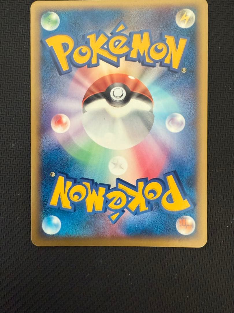 ミロカロスex クイック·コンストラクション·パック タイプユニット：水 00…