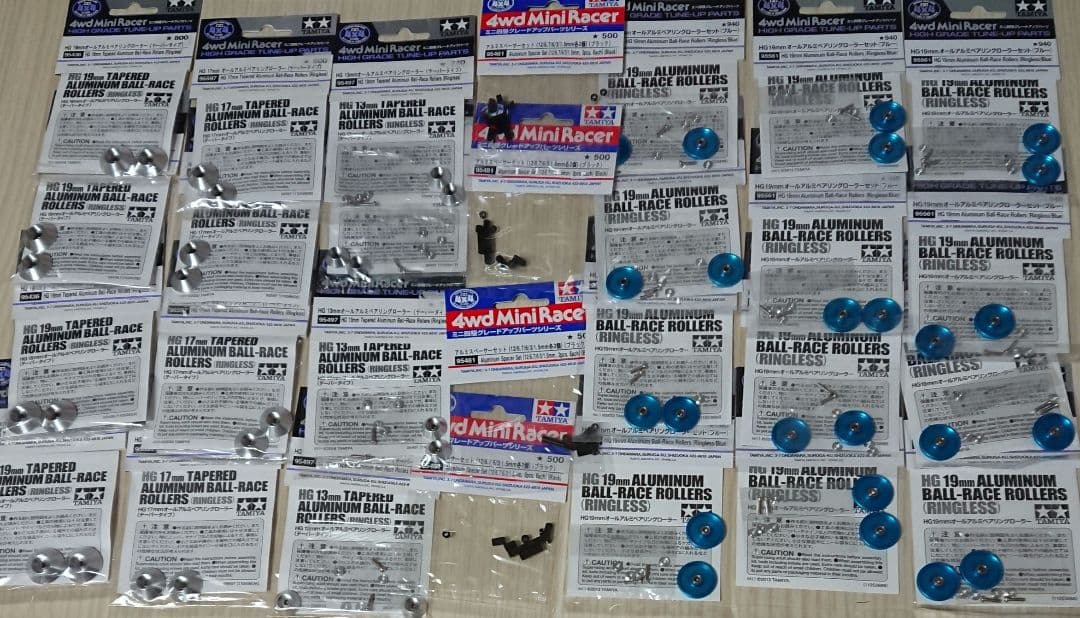 54点 タミヤ ミニ四駆 ローラー 限定品 マスダンパー セット