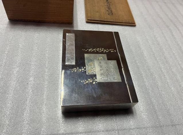 銀巻莨筥　平安時代？　たばこ入れ　タバコケース　レトロ　コレクション