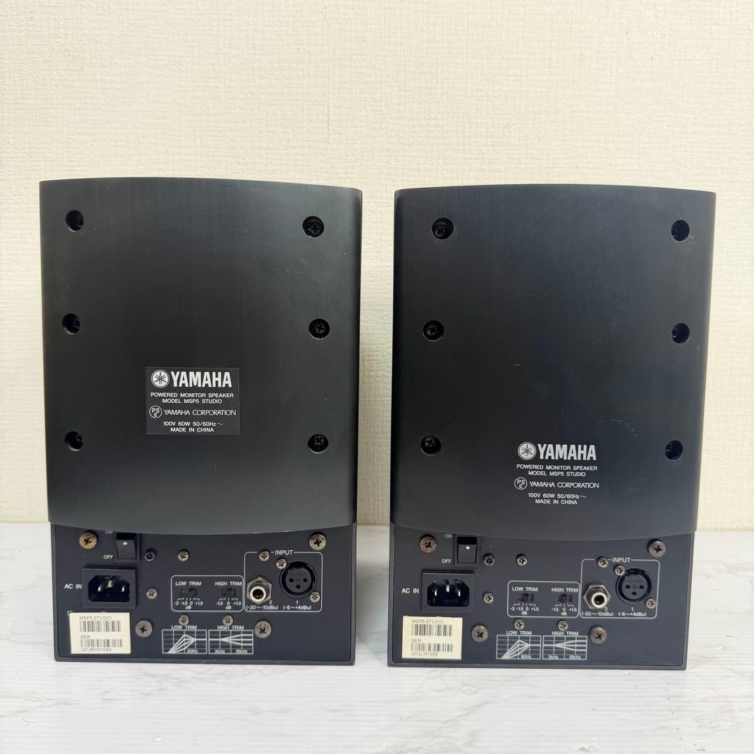 YAMAHA　MPS5 STUDIO　パワードモニタースピーカー　スタンド付き