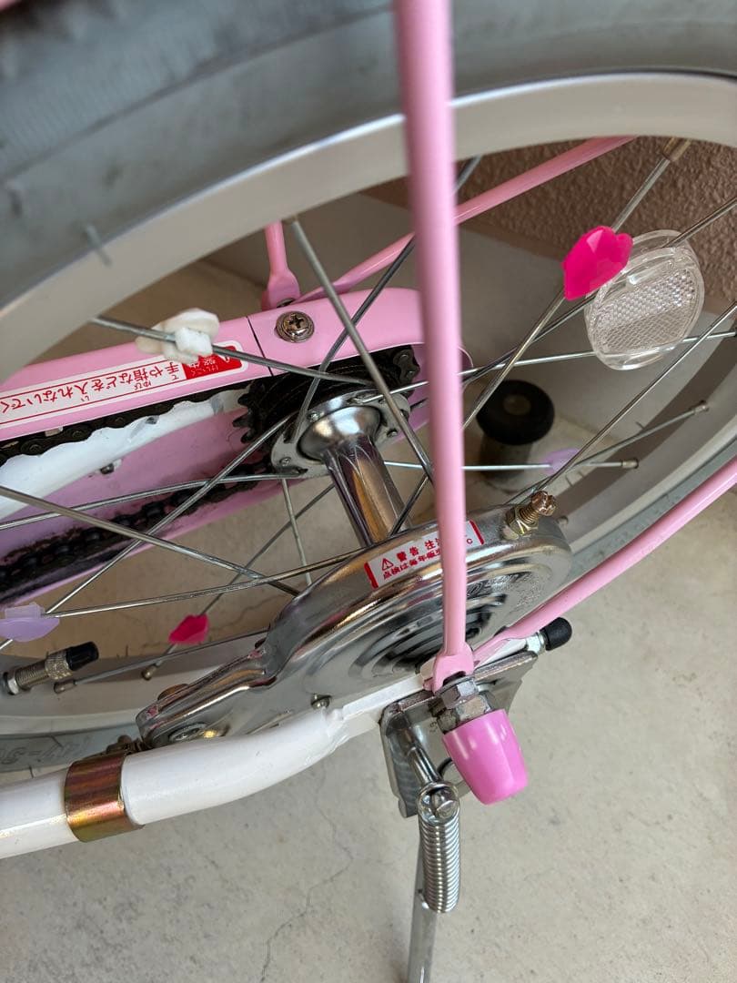 【引取限定】 16インチ　ミニーマウスポルカドット　子供用自転車