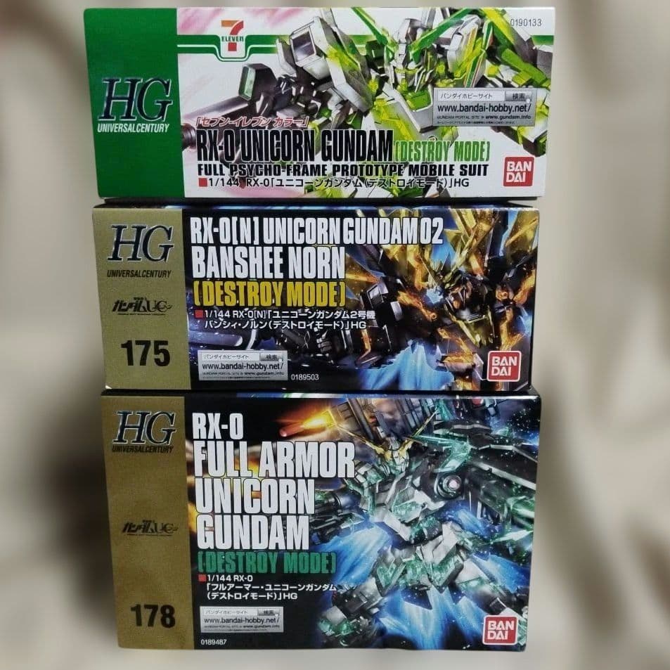HGUC 1/144 ユニコーンガンダム(デストロイモード)系まとめ売り