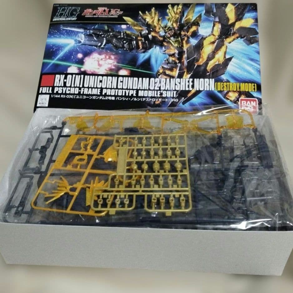 HGUC 1/144 ユニコーンガンダム(デストロイモード)系まとめ売り