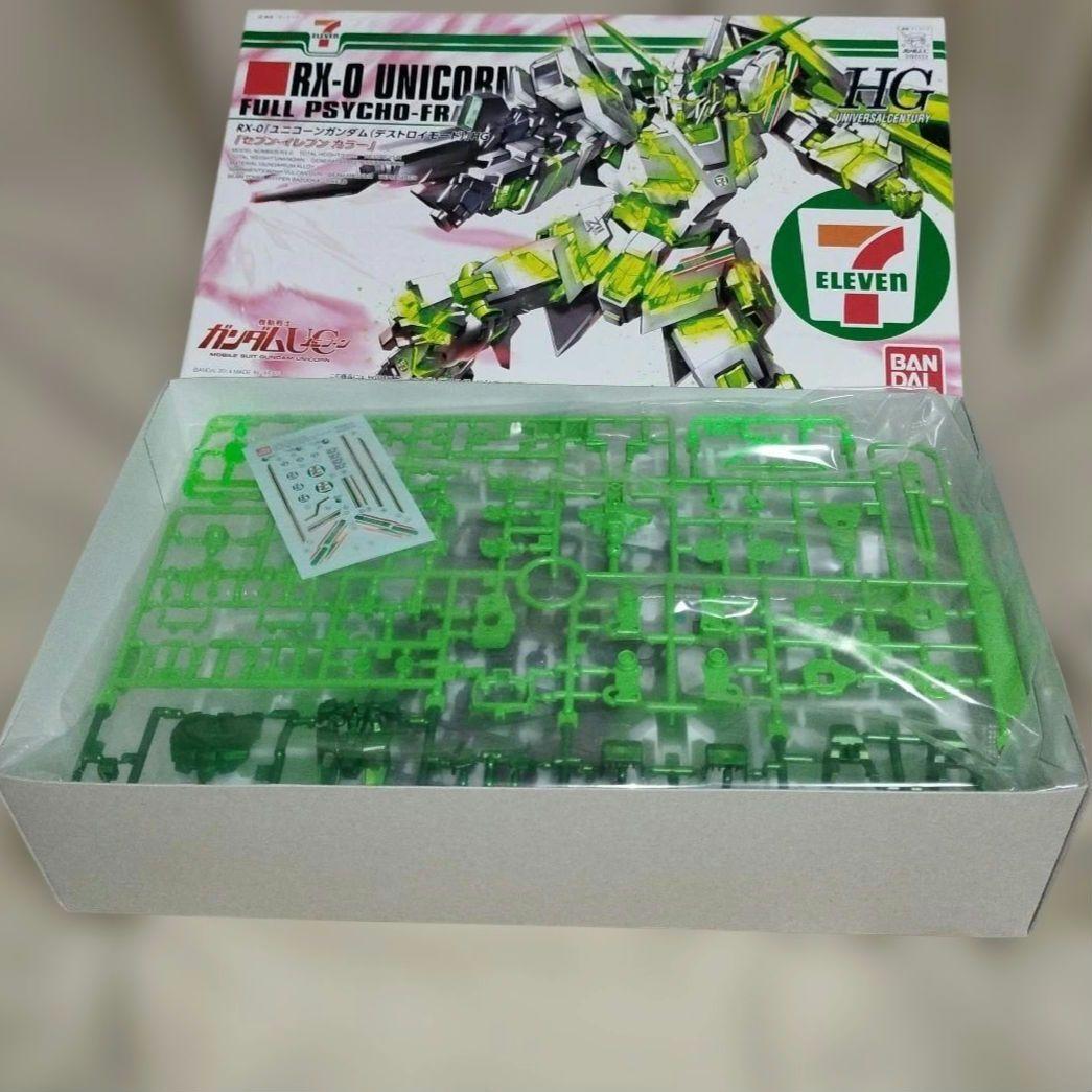 HGUC 1/144 ユニコーンガンダム(デストロイモード)系まとめ売り