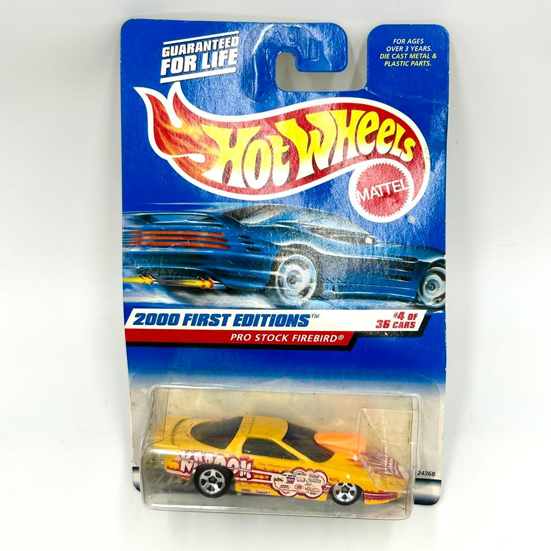 【未開封品】Hot WHeels ミニカー セット 19台