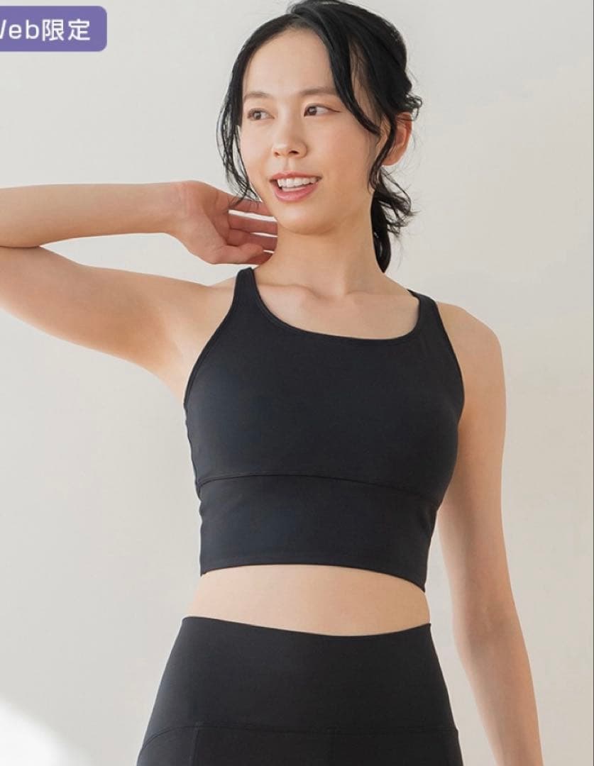 【SUKALA 】Ｌ　ベーシックロゴストラップ ブラック 黒