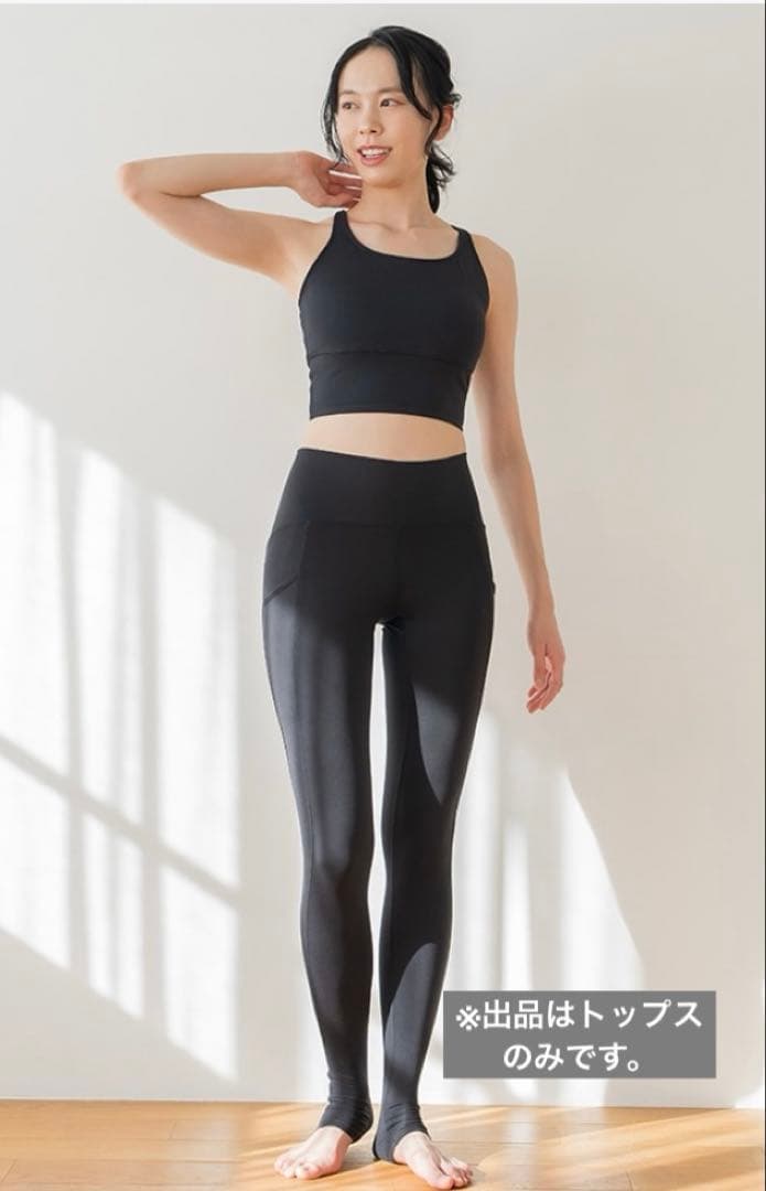 【SUKALA 】Ｌ　ベーシックロゴストラップ ブラック 黒