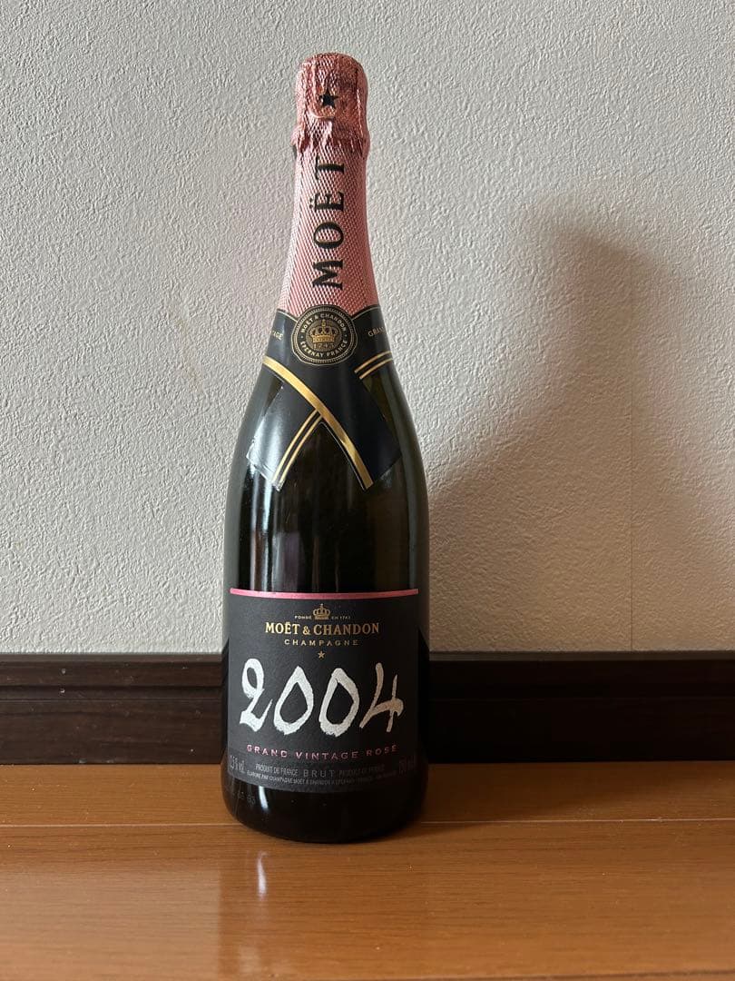 Monkey47さま専用 シャンパーニュ2本セット