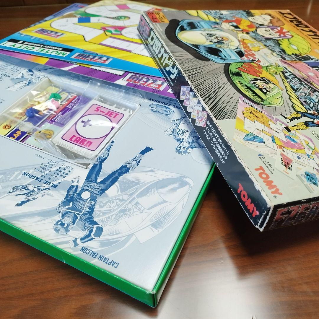 【廃盤品】【希少】【美品】エフゼロ ボードゲーム