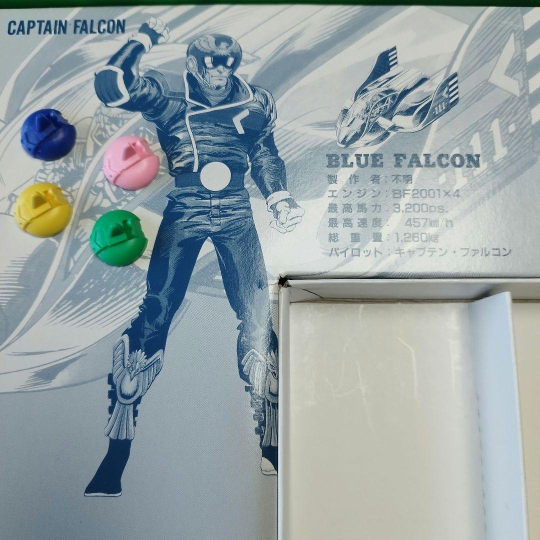 【廃盤品】【希少】【美品】エフゼロ ボードゲーム