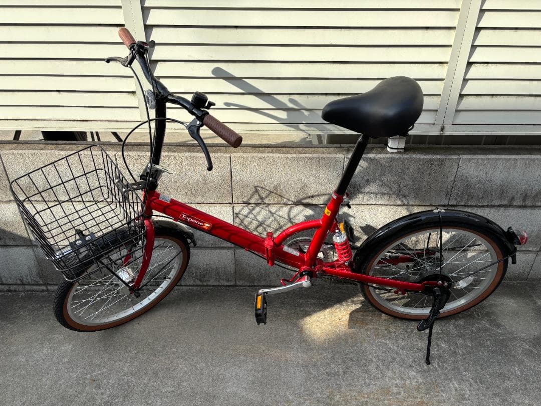 トップワン(TOP ONE) 20インチ折畳み自転車