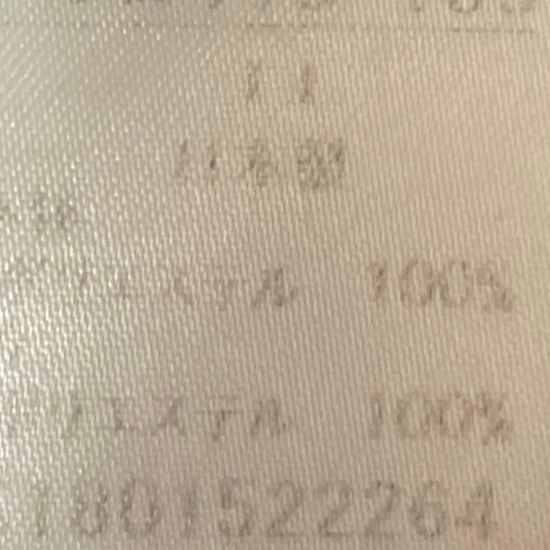 昇陽高等学校　昇陽　男子バレーボール部　練習着　Tシャツ　バレーボール　バレー