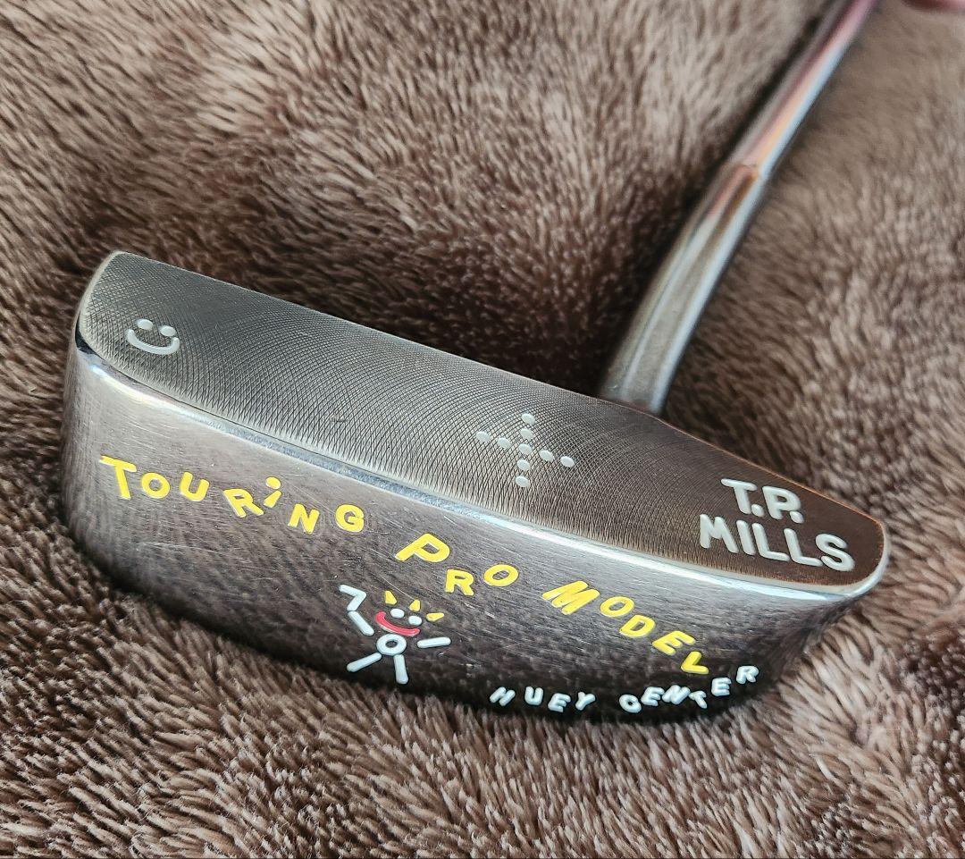 T.P.ミルズ　Huey センターシャフト　プロモデル　パター 34.5
