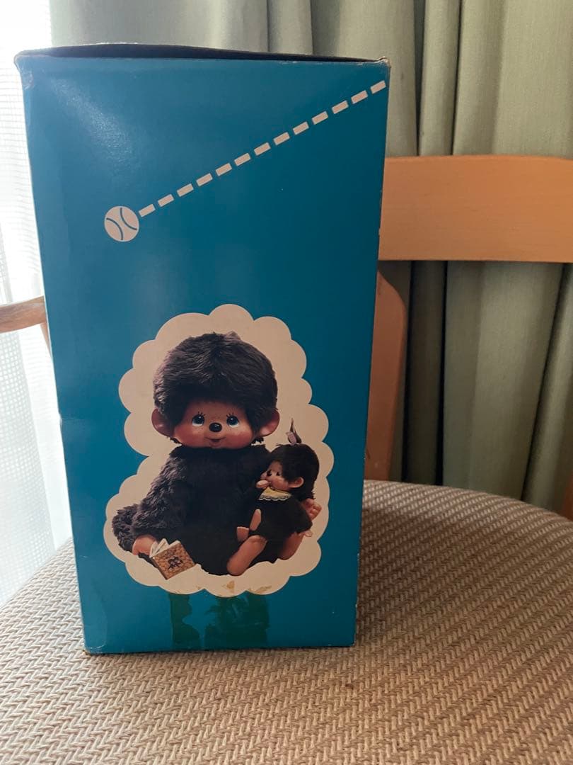 ふたごのモンチッチ ぬいぐるみ 本体