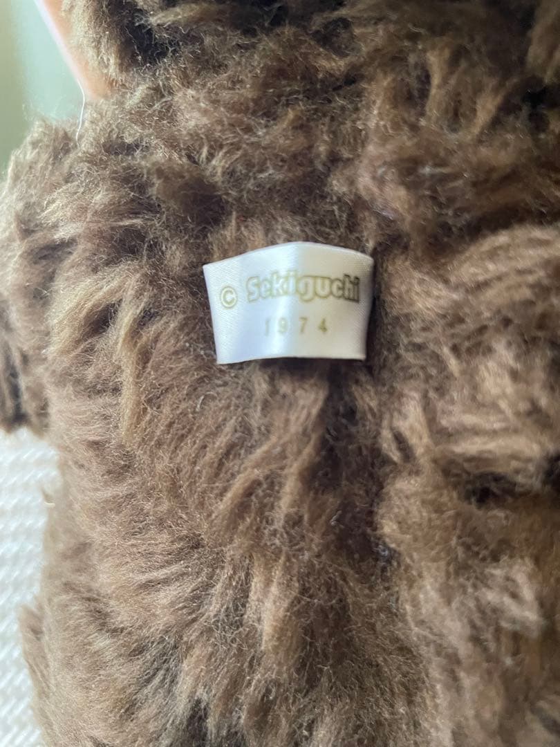 ふたごのモンチッチ ぬいぐるみ 本体