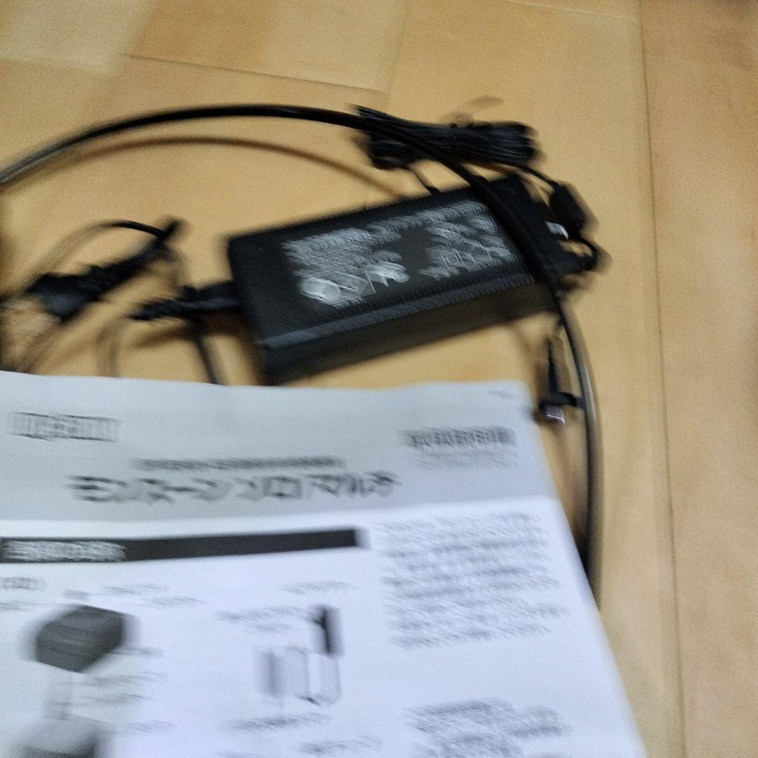 モンスーン　ソロ　MONSOON SOLO