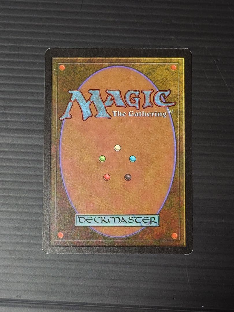 MTG マジックザギャザリング 呪われた巻物 英語版1枚