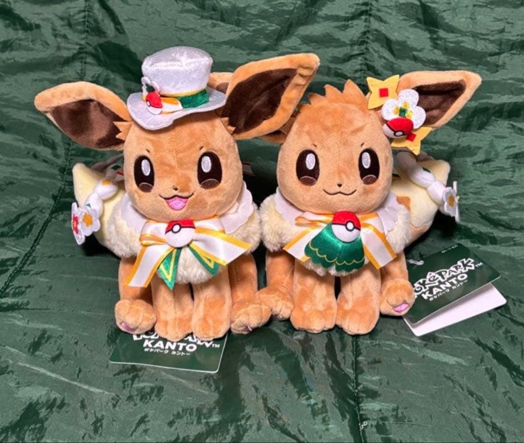 ポケパークカントー カーニバル衣装 イーブイ ぬいぐるみ 2個セット