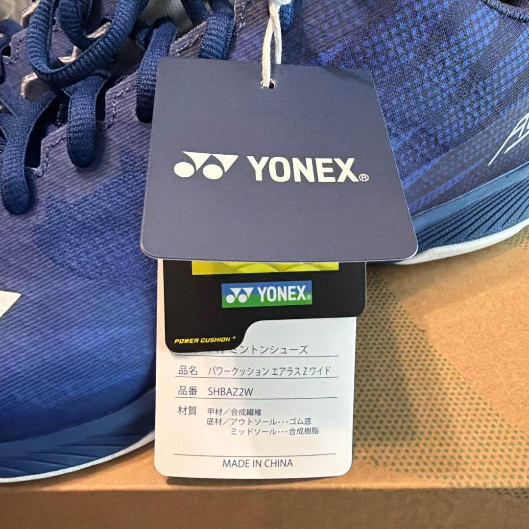 ヨネックス パワークッション エアラスZワイド バドミントンシューズ27.0