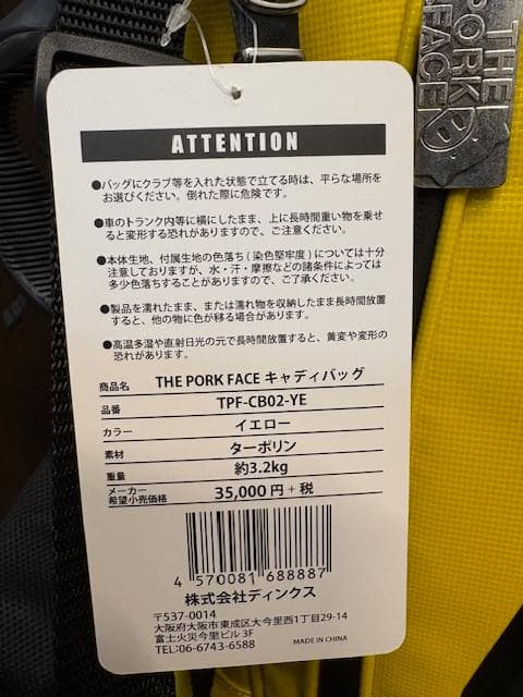 新品 THE PORK FACE キャディバッグ イエロー