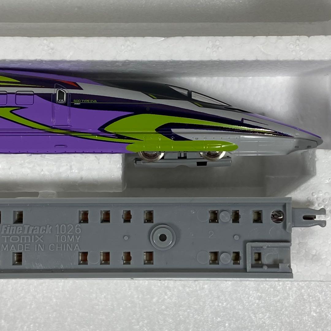 FMC-02　ファーストカーミュージアム JR500-7000系 山陽新幹線