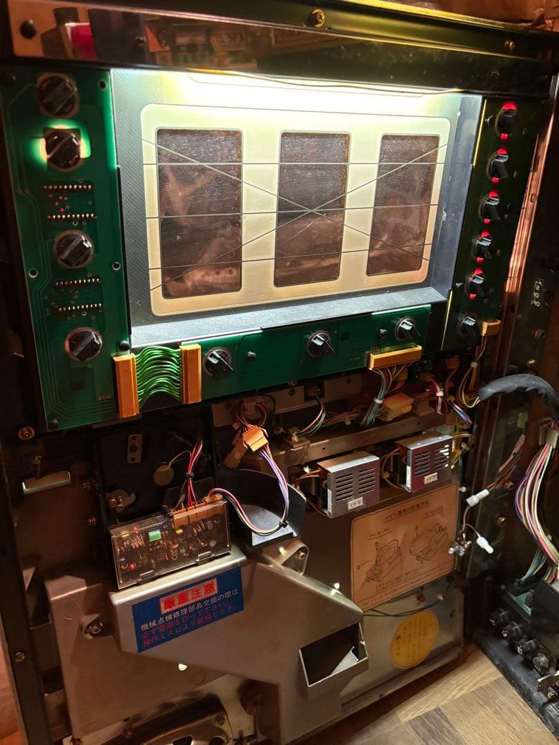 【通電確認済み】パチスロ実機 コンチネンタルII 青 昭和レトロ スロットマシン