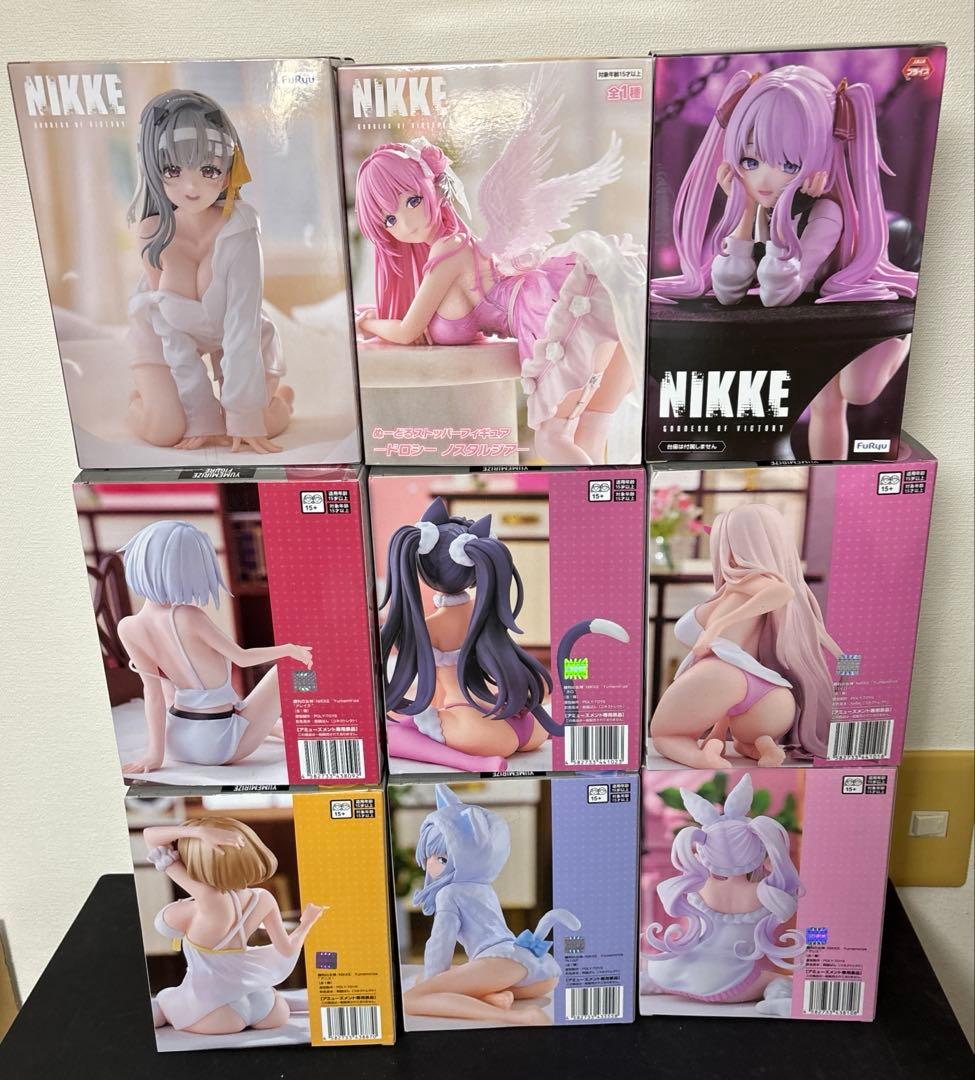 プライズフィギュア　勝利の女神NIKKE　9点セット
