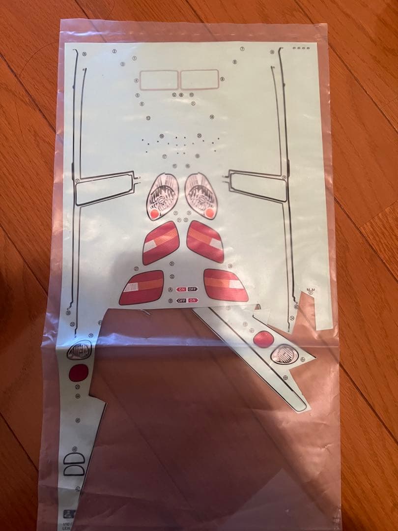 タミヤ　トヨタ アリスト V300 /gs400 ボディ