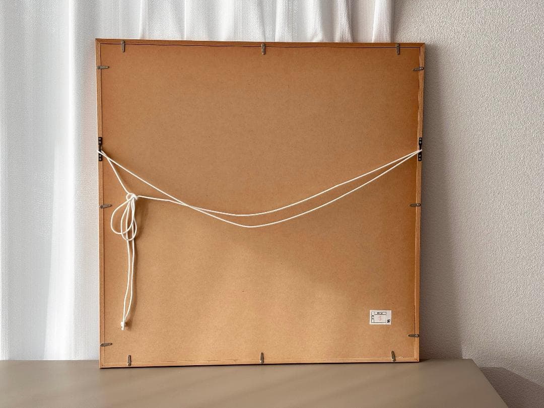 【IDEE 】アートポスター アンリ・マティス 低木 ナチュラルフレーム（額装）