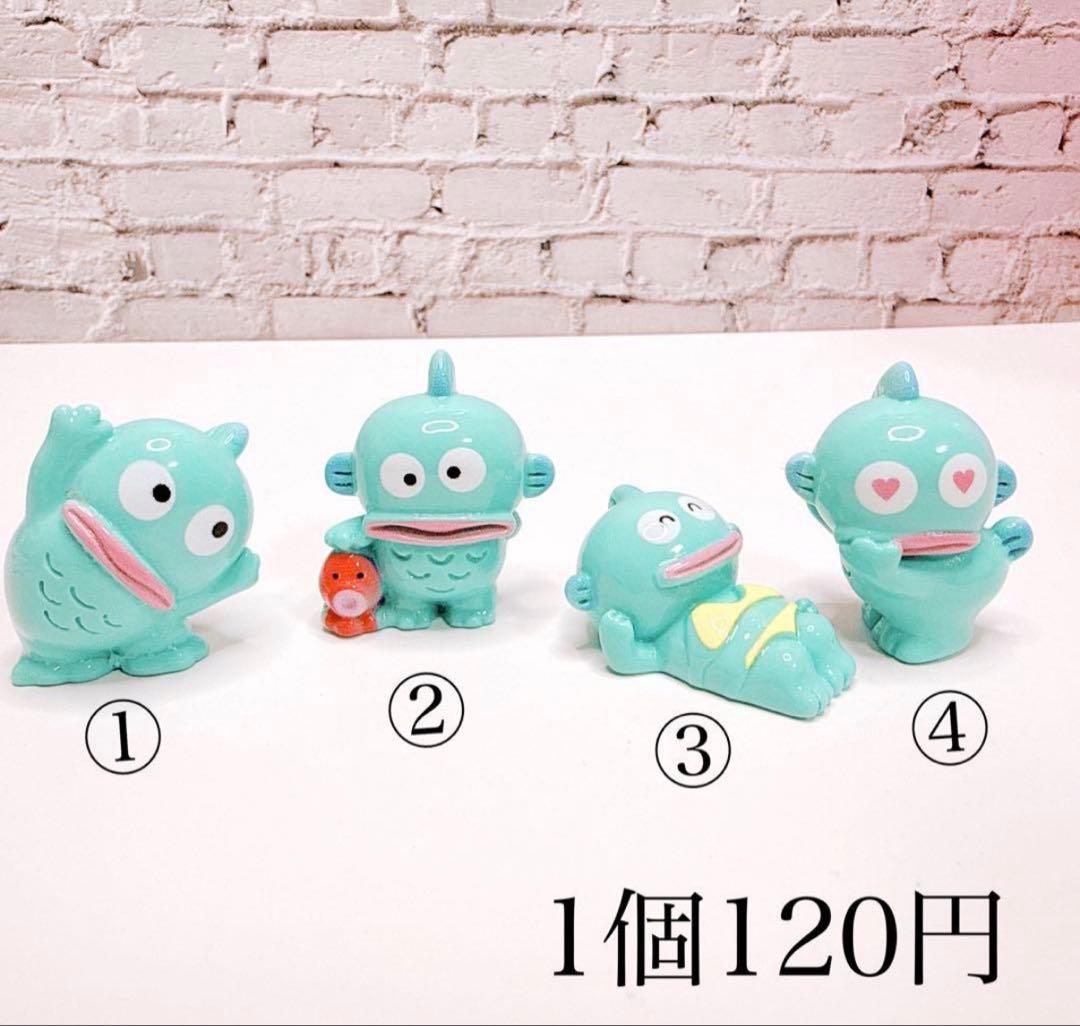 なつさま おまとめ