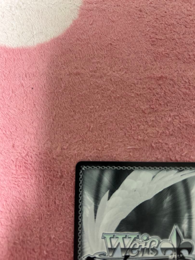 ヴァイスシュヴァルツ 推しの子 黄昏のプレリュード 黒川あかね PR+ サイン