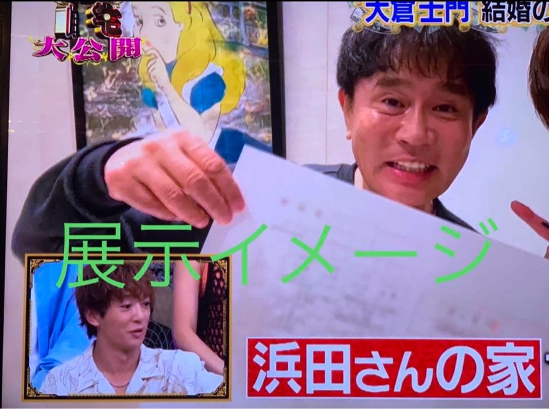 世界限定100点　正規品DEATH NYC ポップアート パリ エッフェル塔