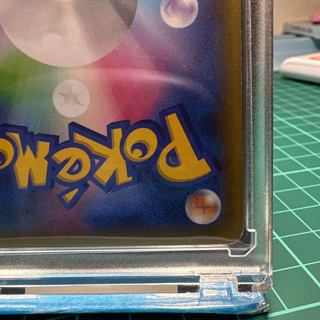 ポケモンカード マリィ SR 068/060