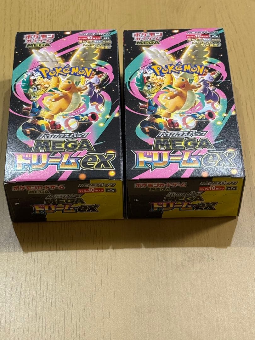 ポケモンカードゲーム MEGAドリームEX※シュリンクなしぺりぺり付き