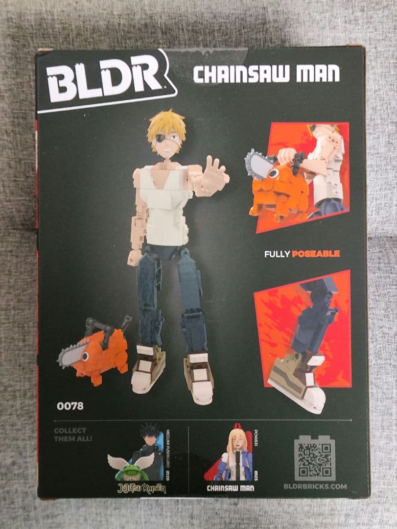 チェースーマン 組み立て　CHAINSAW MAN BLDR