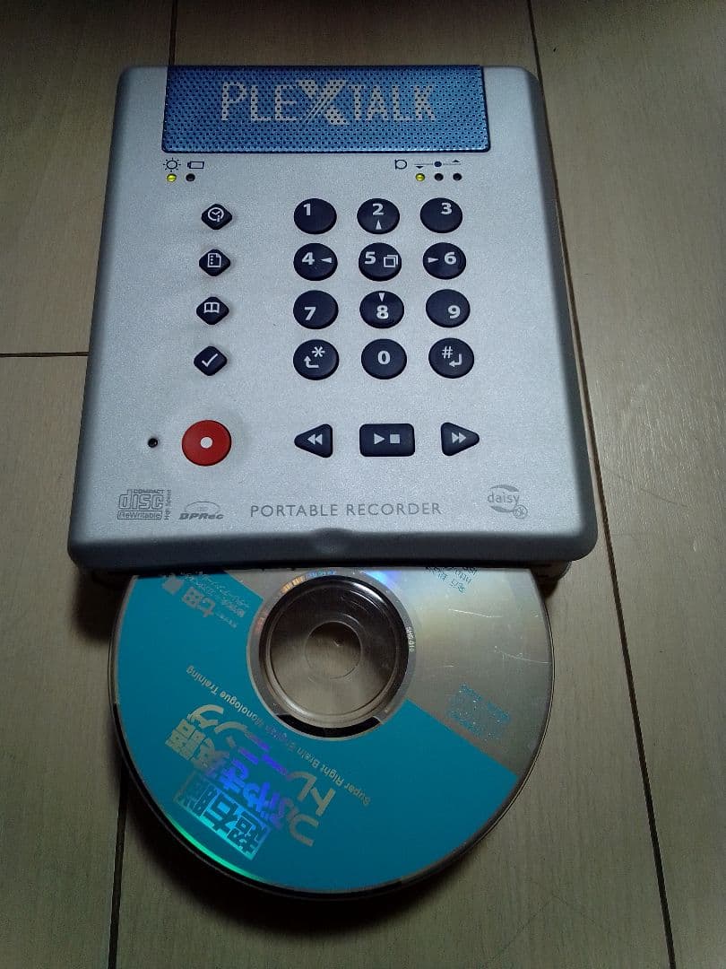 PLEXTOR PTR1 PLEXTALK プレクストーク PT2視覚障害者向け