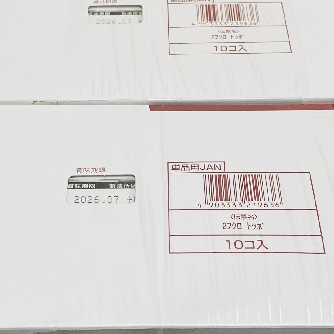 トッポ　紗々　きのこの山　たけのこの里　パイの実　オレオ