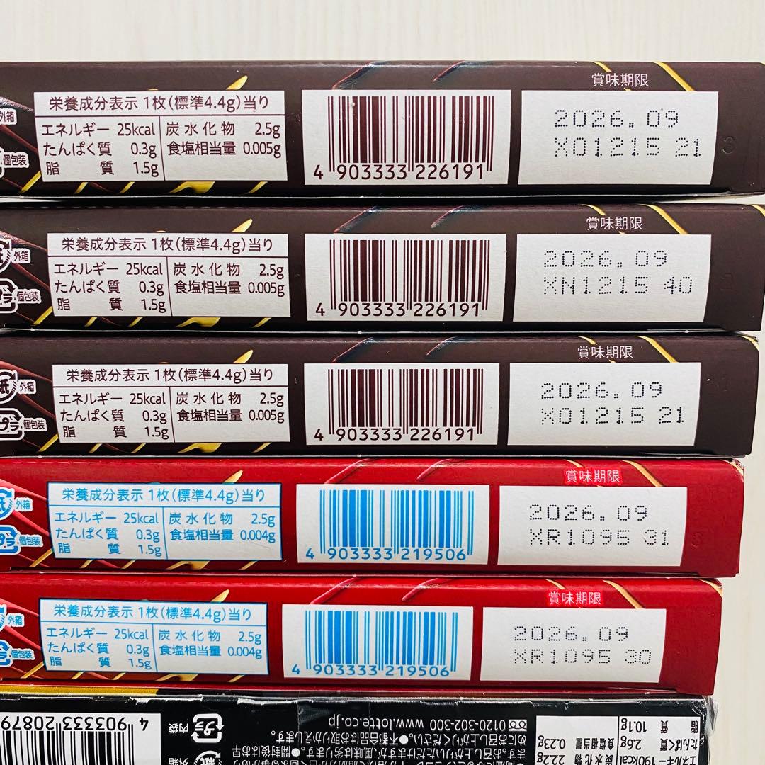 トッポ　紗々　きのこの山　たけのこの里　パイの実　オレオ