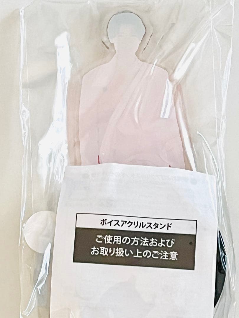 ★非売品★新浜レオン★なごみの米屋ボイス付アクリルスタンド　朝ver