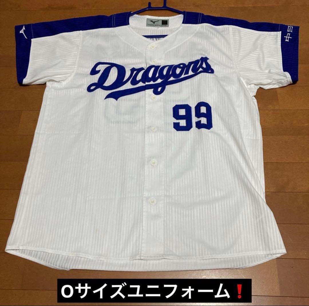 元中日ドラゴンズ 松坂大輔 ホームレプリカユニフォーム Oサイズ2018年モデル