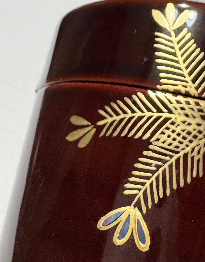 茶道具　棗　『長谷川祐斎』『松唐草蒔絵』『螺鈿』　茶入　共箱　茶道具