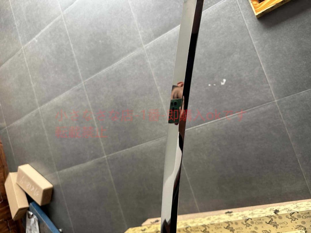 武士は刀を打って竜に臥す  古兵器 武具 刀装具 日本刀 模造刀 居合刀