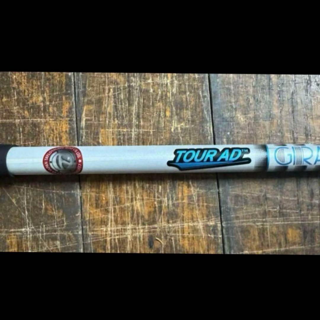 テーラーメイド ドライバー　GD VR-6 S スリーブ付き　メーカーカスタム品