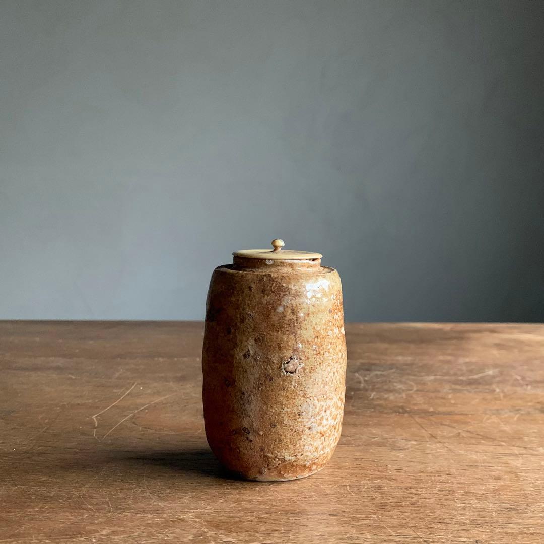 信楽 茶入 四代 清水六兵衛 茶道具 古美術 古道具 アンティーク