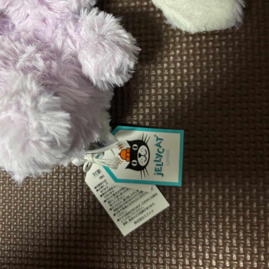 ジェリーキャット yummy bunny