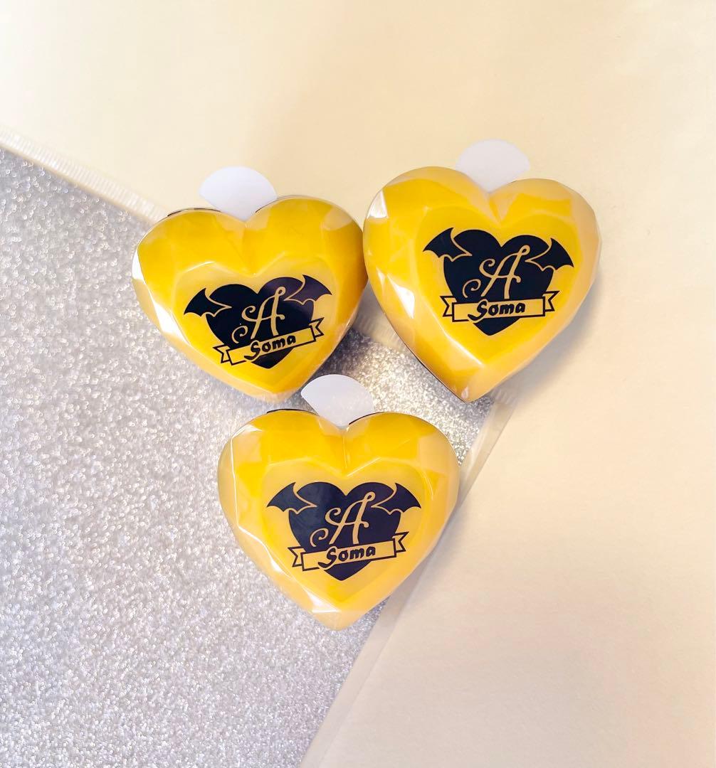 そうまくん　リングライト　3つセット